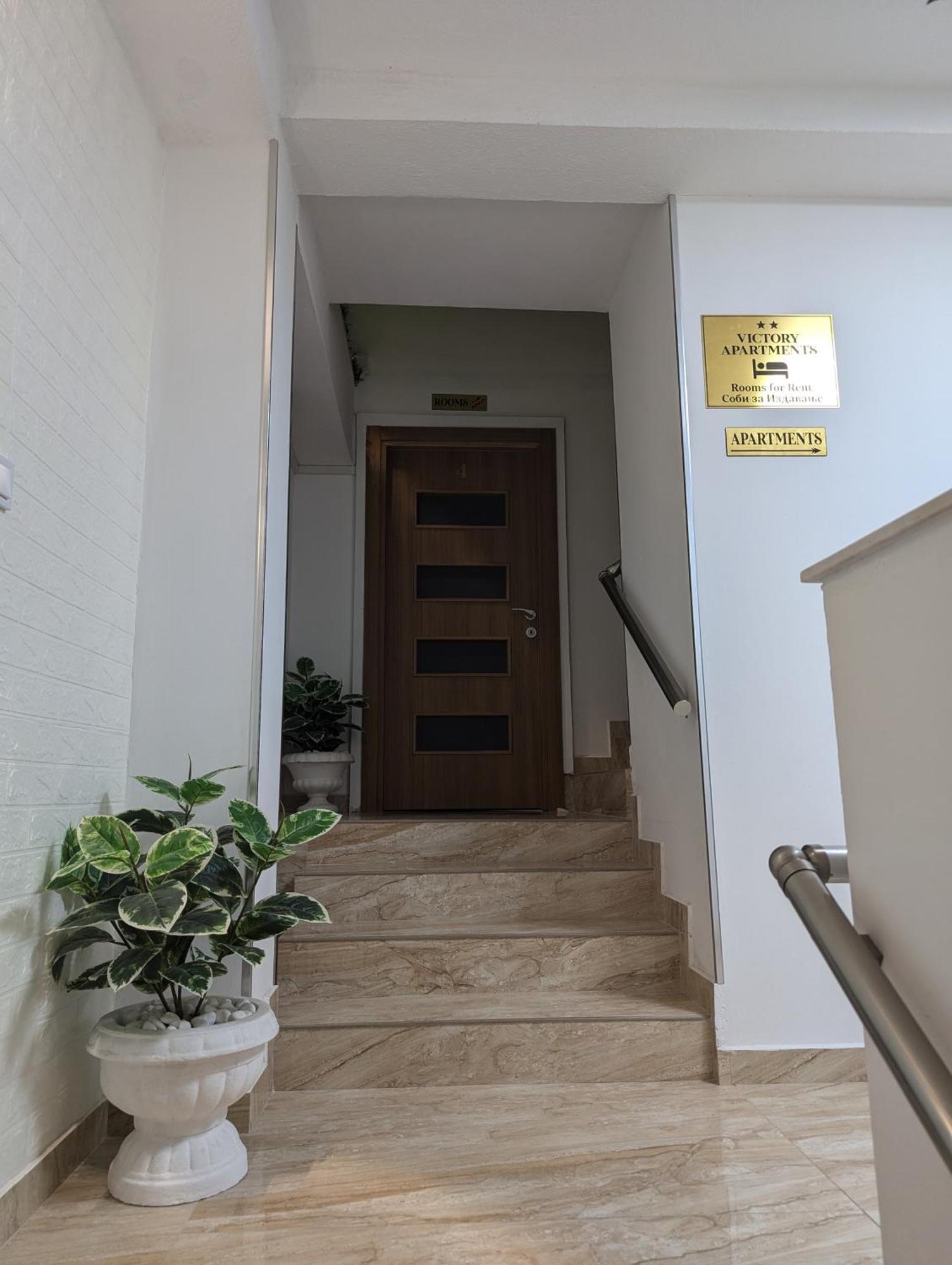 Apartments Victory คาวาตราซิ ภายนอก รูปภาพ
